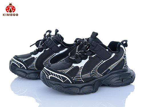 Кроссовки Солнце G2586-3A в магазине Фонтан Обуви