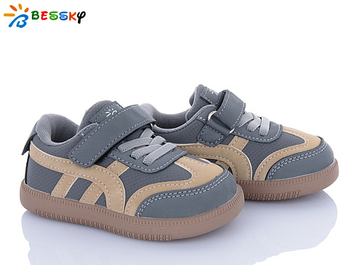 Кроссовки Klf ST51-4B в магазине Фонтан Обуви