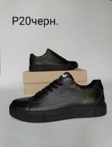 Кроссовки под заказ 5-7 дней P20 black в магазине Фонтан Обуви