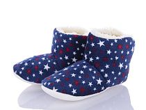 Тапочки Soylu SS006 зірка синій в магазине Фонтан Обуви