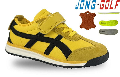 Кеды Jong-Golf C11676-14 в магазине Фонтан Обуви