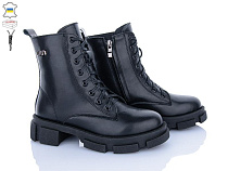 FatFax2 8031-12 в магазине Фонтан Обуви