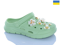 Кроксы Progress 413 фісташковий в магазине Фонтан Обуви