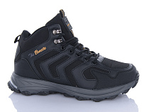 Кроссовки Bonote A9122-3 термо в магазине Фонтан Обуви