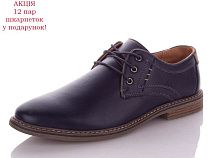Туфли Obuv Ok A1191-1 в магазине Фонтан Обуви