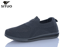 Кроссовки Situo A819-4 в магазине Фонтан Обуви