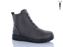 Ботинки Wsmr 505-2 в магазине Фонтан Обуви