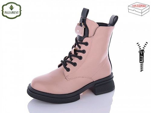 Ботинки Paliament 9912-2 в магазине Фонтан Обуви