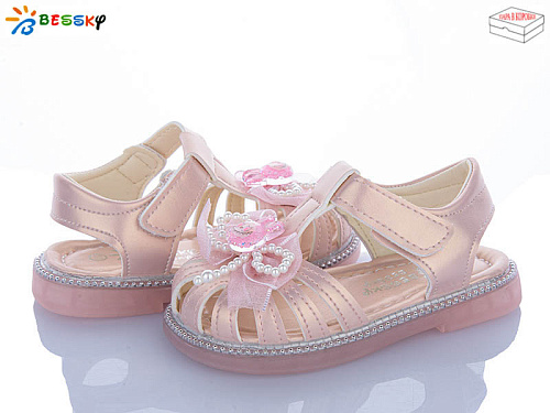 Босоножки Klf KY5279-2A в магазине Фонтан Обуви