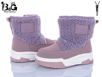 Дутики Poni Kids 2311-1F в магазине Фонтан Обуви