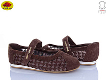 Туфли Meideli D880-2 в магазине Фонтан Обуви