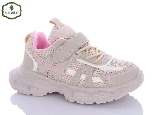 Кроссовки Paliament B869-2 в магазине Фонтан Обуви