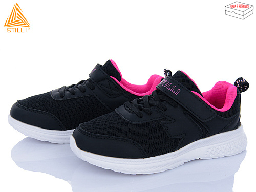 Кроссовки Stilli Kids KT200-6 піна в магазине Фонтан Обуви