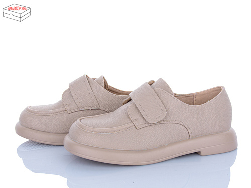 Туфли Ailaifa XW249-2 в магазине Фонтан Обуви