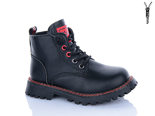Ботинки Xifa Kids B1264-1B в магазине Фонтан Обуви
