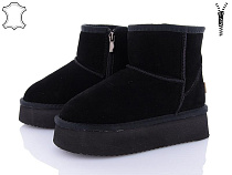 ITTS2 A7825-1 в магазине Фонтан Обуви