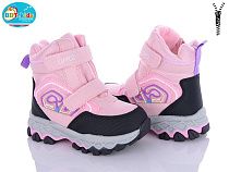 Ботинки Bbt T6931-2 в магазине Фонтан Обуви