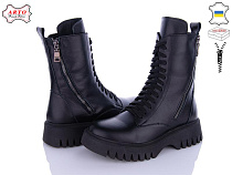 Arto2 2001 ч-к в магазине Фонтан Обуви