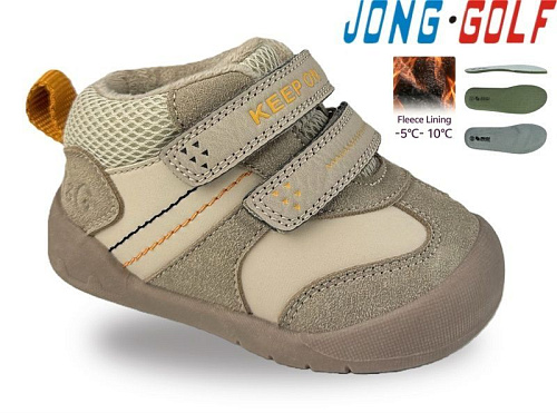 Ботинки Jong-Golf A31165-3 в магазине Фонтан Обуви