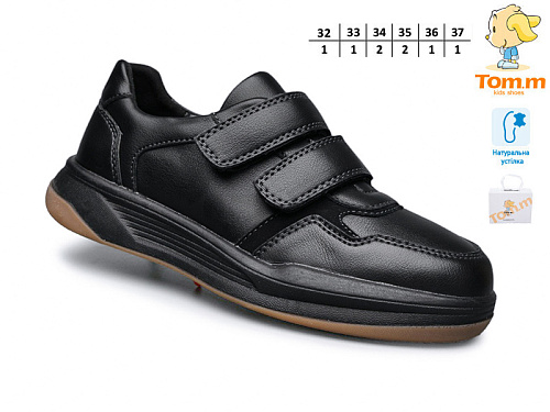 Туфли Том.М 51066A в магазине Фонтан Обуви