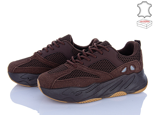 Кроссовки Stilli Group C60-13 шкіра в магазине Фонтан Обуви