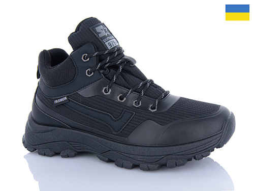 Кроссовки Swin-Purlina 2303-1A в магазине Фонтан Обуви