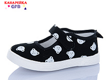 Тапочки Gfb S277-6 в магазине Фонтан Обуви