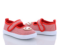 Тапочки Bluerama AW89-8 в магазине Фонтан Обуви