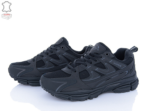 Кроссовки Bona Shoes 972D1-2 в магазине Фонтан Обуви