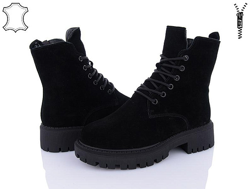 ITTS2 AK95-1 в магазине Фонтан Обуви