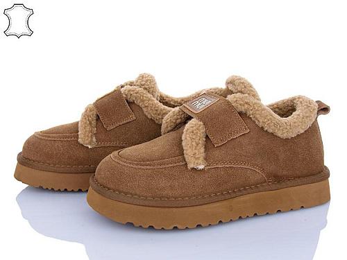 ITTS2 5265-45 в магазине Фонтан Обуви