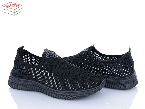 Кроссовки Rama 80-27 black в магазине Фонтан Обуви