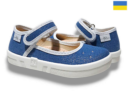 Тапочки Libang Діана 376-878 в магазине Фонтан Обуви