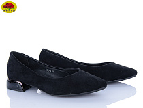 Туфли Meideli X62-3 в магазине Фонтан Обуви