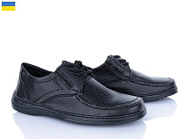 Paolla2 ШН2-2 чорний в магазине Фонтан Обуви