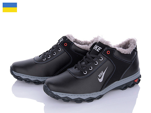 Кроссовки Lvovbaza Cardinal ТМ5 кз сп в магазине Фонтан Обуви