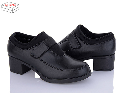 Туфли Rama 2013 black в магазине Фонтан Обуви