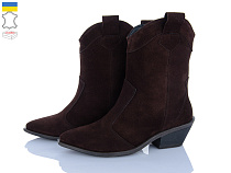 Ботинки Ailinda 383-44Д в магазине Фонтан Обуви