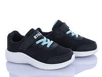 Кроссовки Stilli Kids KT240-8 піна в магазине Фонтан Обуви