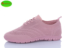 Кроссовки Girnaive A3-9 в магазине Фонтан Обуви