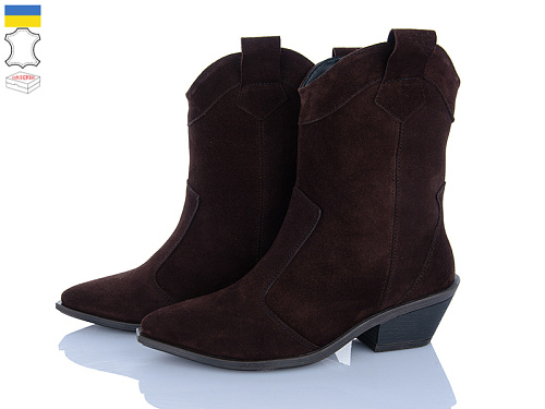 Ботинки Ailinda 383-44Д в магазине Фонтан Обуви