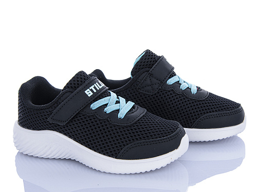 Кроссовки Stilli Kids KT240-8 піна в магазине Фонтан Обуви