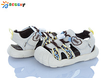 Босоножки Klf ST62-1A в магазине Фонтан Обуви