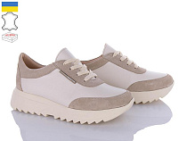 A.N.I.One2 5064-566b бежевий в магазине Фонтан Обуви