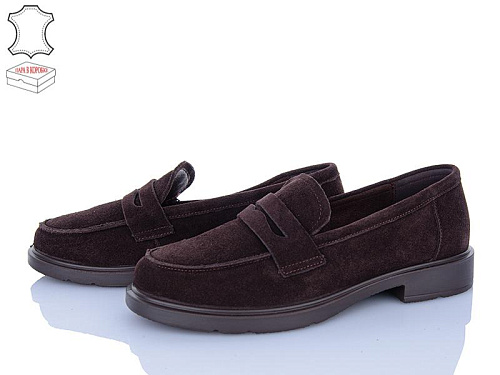 PL PS2 BB23-6 в магазине Фонтан Обуви