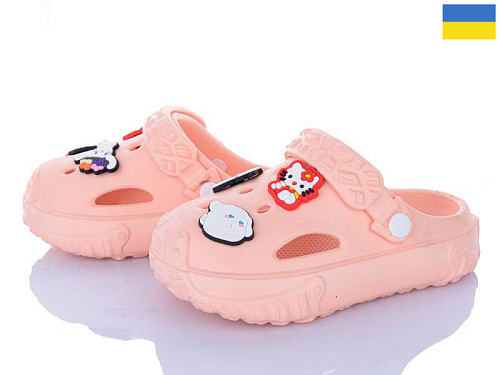 Кроксы Golden Lion 1300 персиковий в магазине Фонтан Обуви