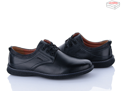 Туфли Nasite D93-7C в магазине Фонтан Обуви