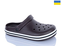 Кроксы Progress 22 шоколад в магазине Фонтан Обуви