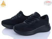 Кроссовки Stilli Group CX1150-1 піна в магазине Фонтан Обуви