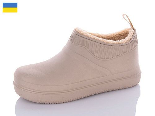 Галоши Progress 7002 бежевий в магазине Фонтан Обуви